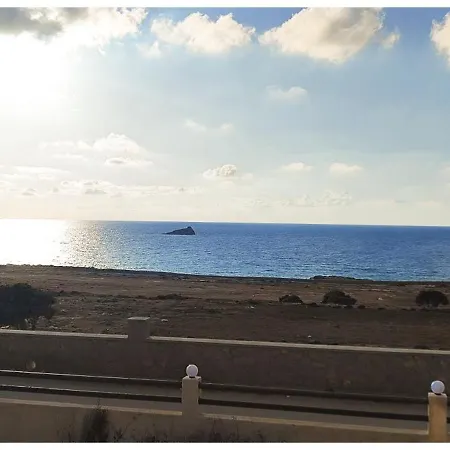 빌라 Sunset Dream 알카사